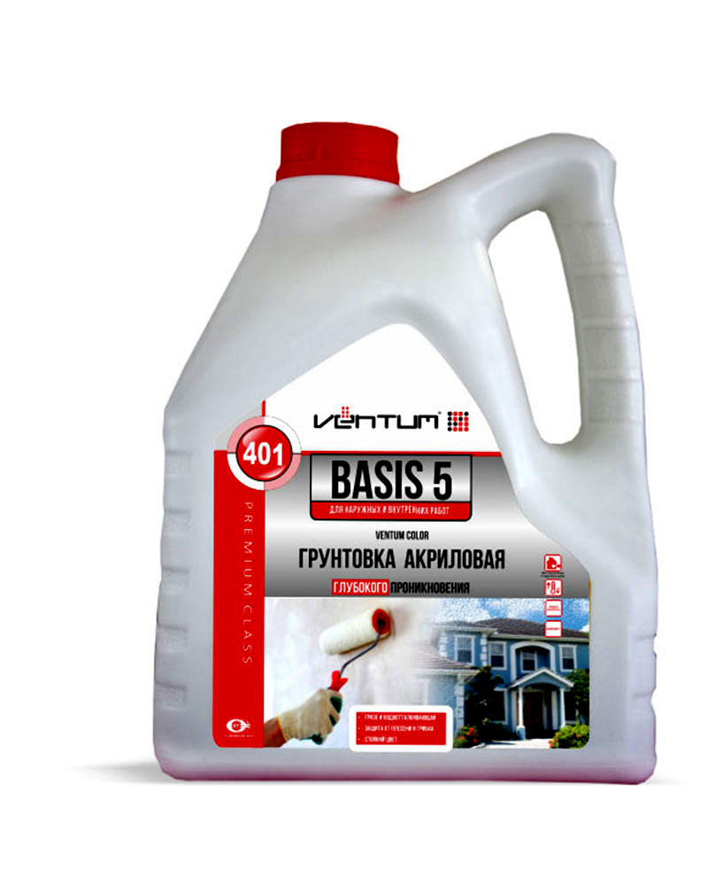 BASIS 5